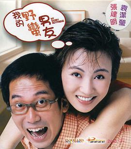 阿v视频在线观看免费播放